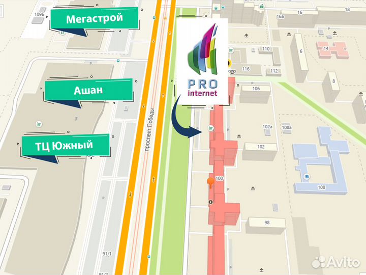 Роутер 3G 4G Модем Интернет Безлимит