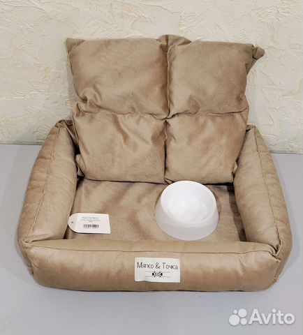 Лежанка для собак и кошек, для животных Новая