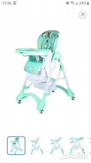 Стульчик для кормления babyton happy animals green