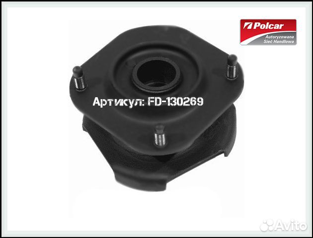 Опора заднего амортизатора Mazda 626 GE