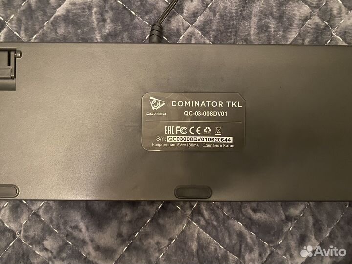 Игровая клавиатура qcyber dominator tkl. Торг