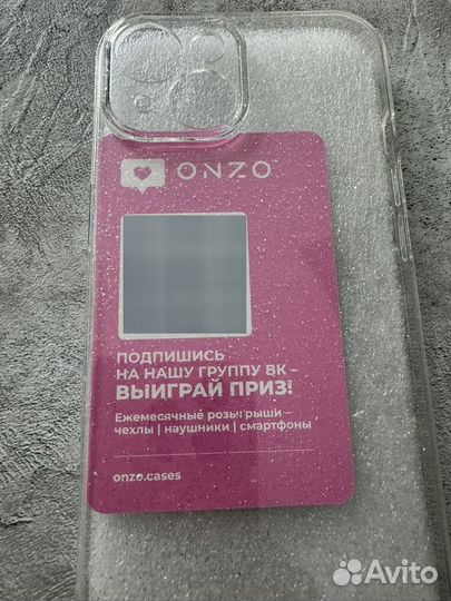 Чехол на iPhone 13,15 Pro