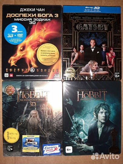 Blu ray диски лицензия комплекты фильмов