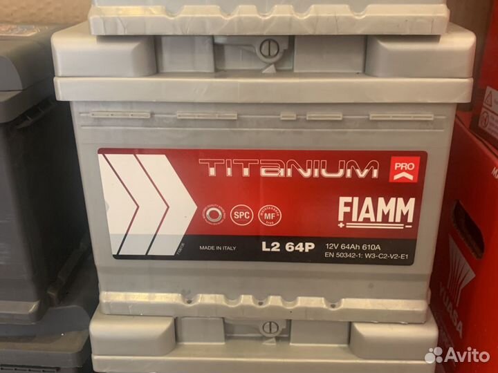 Fiamm 60ah