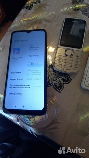 Xiaomi Redmi 9C, 4/64 ГБ
