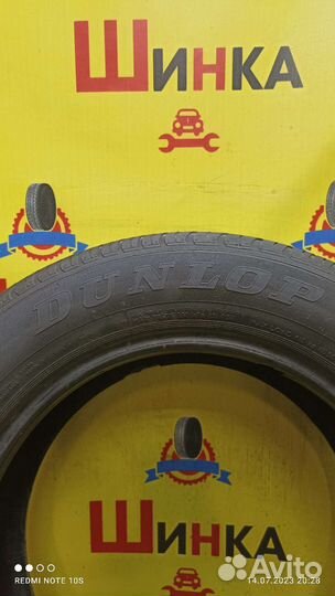 Dunlop SP Sport 300E 195/65 R15