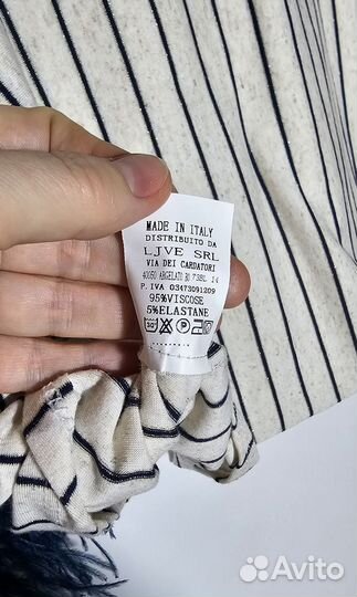 Свитшот с перьями 44/46 новый