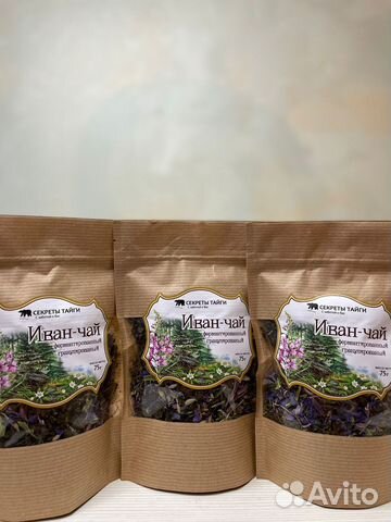 Иван Чай ферментированный