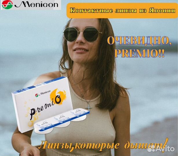 Запуск Озон, Яндекс/ SEO/ Дизайн