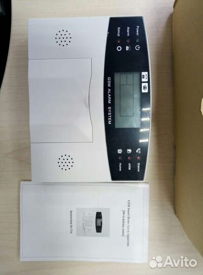 Система охранной сигнализации