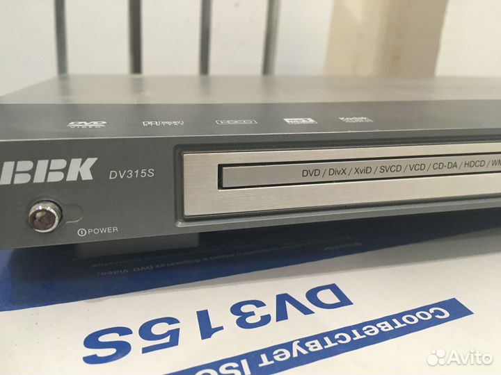 Видео плеер ввк