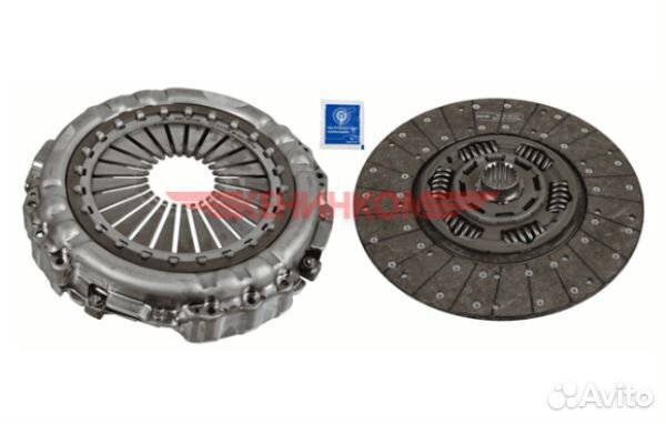 Комплект сцепления 430 MB XTend 3400 700 543