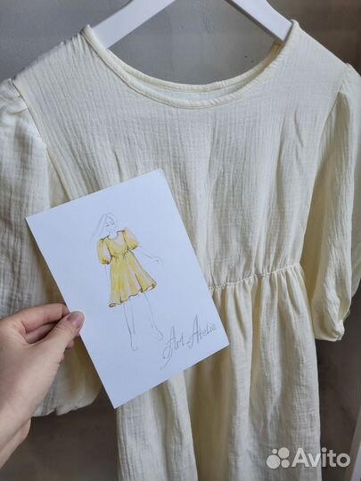 Индивидуальный пошив