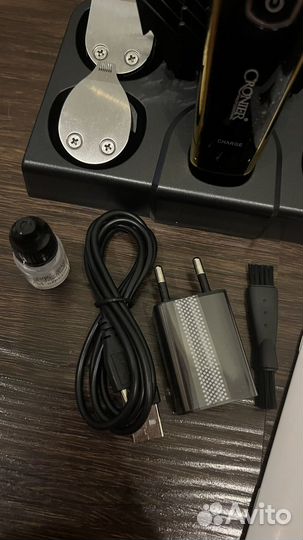 Электрическая бритва 15в1