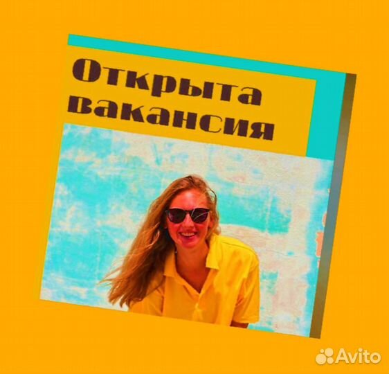 Упаковщик вахтой Ежедневные выплаты Без опыта