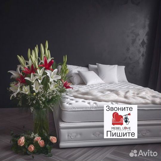 Матрас 160х200