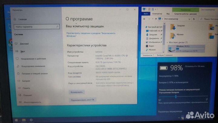 Lenovo thinkpad x240 i5/8Gb/250Gb