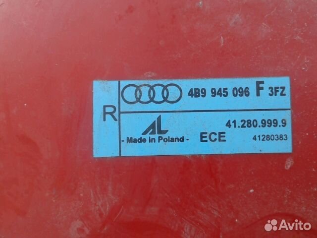 Фонарь задний правый, Audi, A6 (C5) (1997 - 2004)