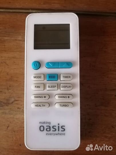 Пульт для кондиционера