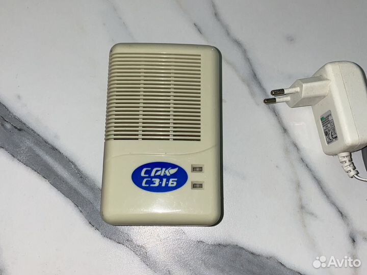 Сигнализатор загозованности