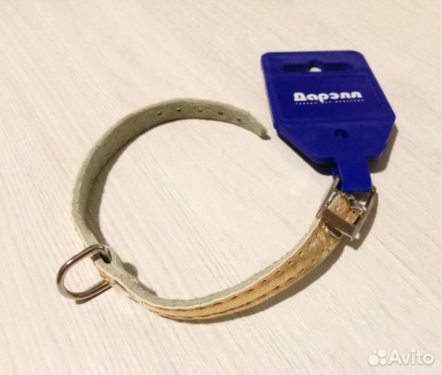 Ошейник для маленьких пород