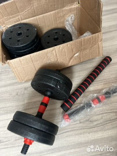 Гантели разборные