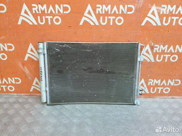 Радиатор кондиционера Hyundai Solaris 2 2017-Нв