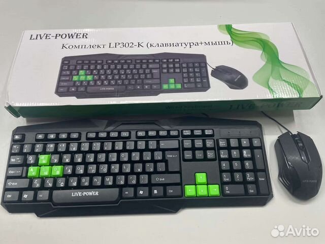 Клавиатура и мышь комплект (игровая)