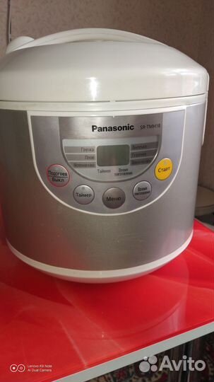 Мультиварка panasonic бу