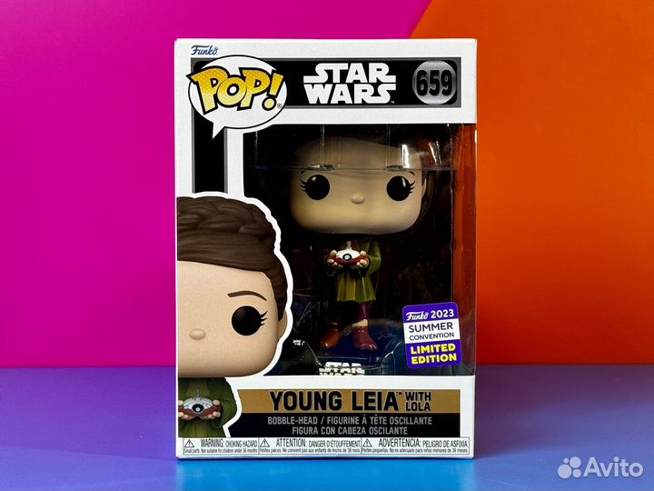 Funko Pop Star Wars 659 Young Leia with Lola 23 LE