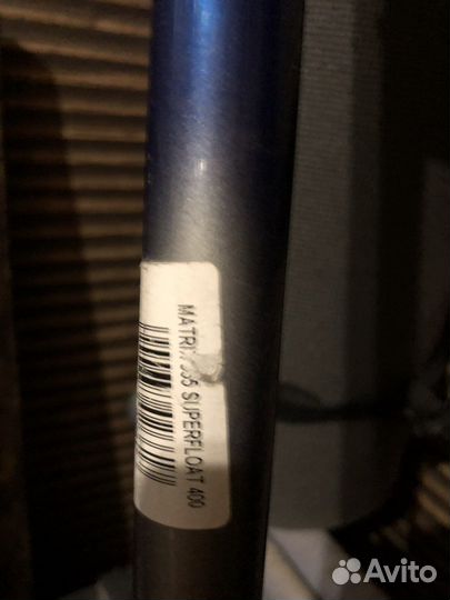 Удилище карбоновое телескопическое mikado matrix