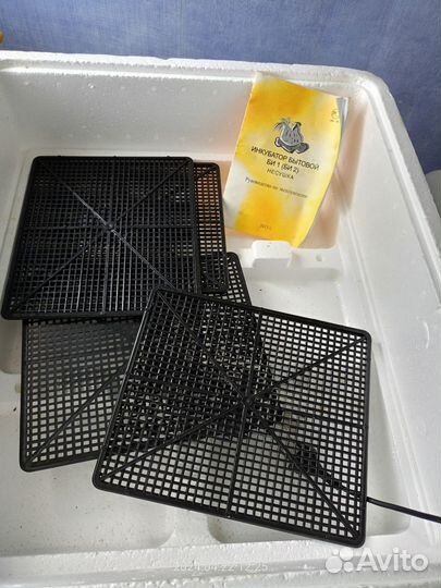 Инкубатор для яиц бу