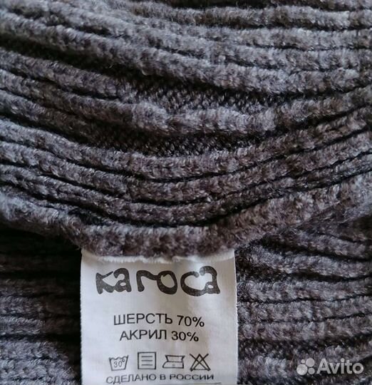 Мужская шапка