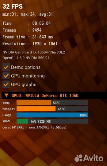 Игровой пк + Монитор (i5 + GTX1050 + MSI 24