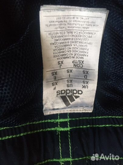 Шорты adidas мужские xs