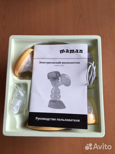 Молокоотсос электрический maman