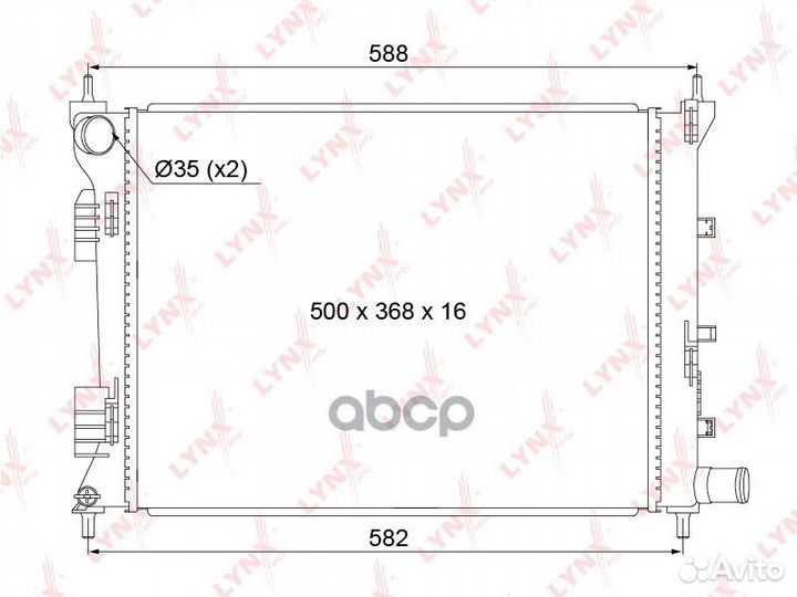 Радиатор охлаждения паяный MT RB1048 lynxauto