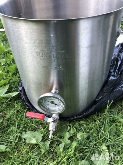 Сусловарочный котел 37 л