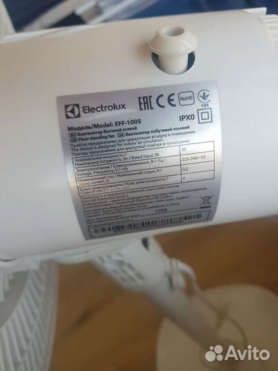 Вентилятор electrolux EFF-1005