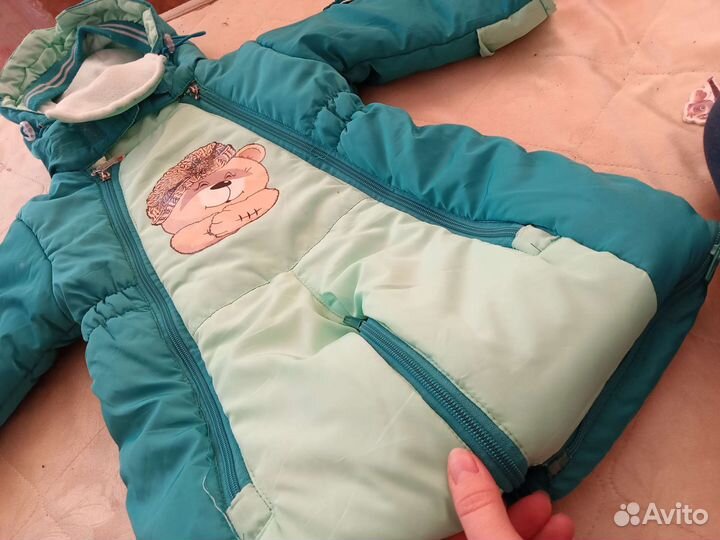 Комбинезон