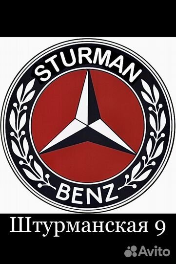 Люк в сборе Mercedes x164 W251 GL R 164 251