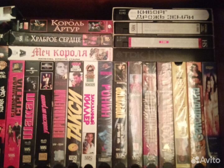 Видео кассеты