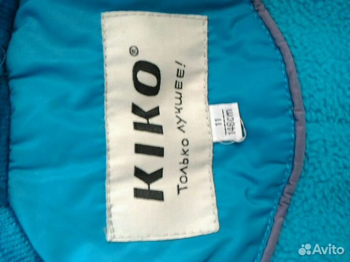 Пальто зимнее Kiko