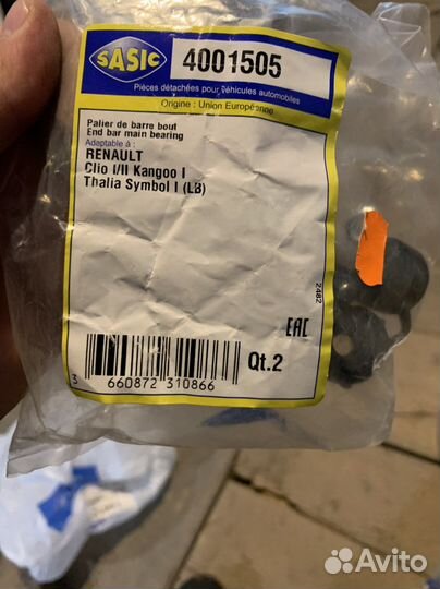 Рено клио саленблоки