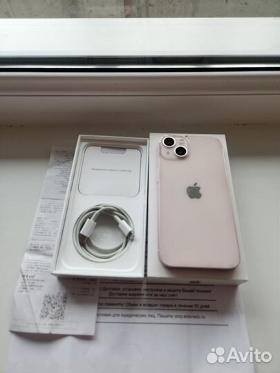 iPhone 13, 128 ГБ