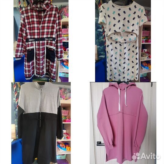 Одежда для беременных и кормящих