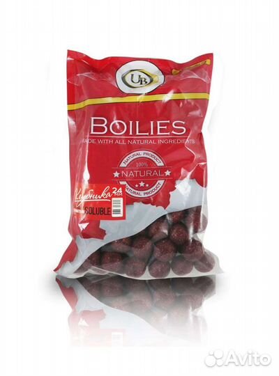 Бойлы прикормочные Ultrabaits 20мм