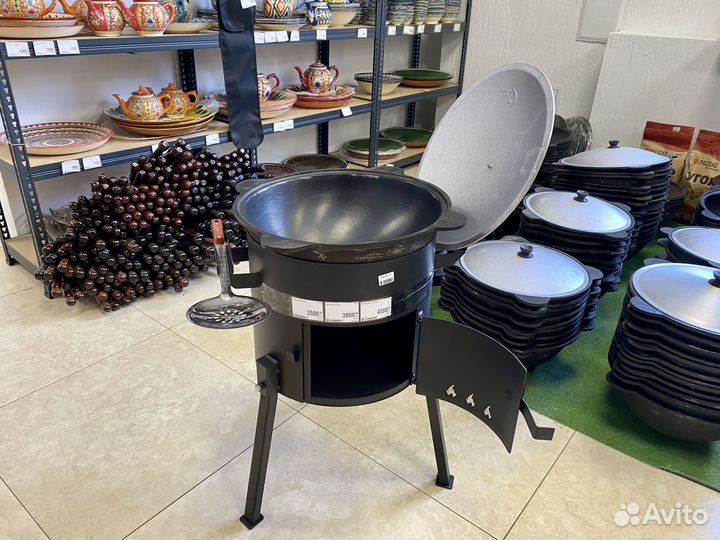 Комплект казан, печь, шумовка