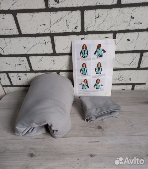 Слинго шарф diva