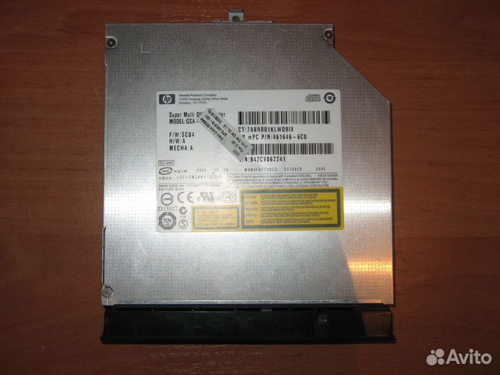 Привод DVD, 3 шт